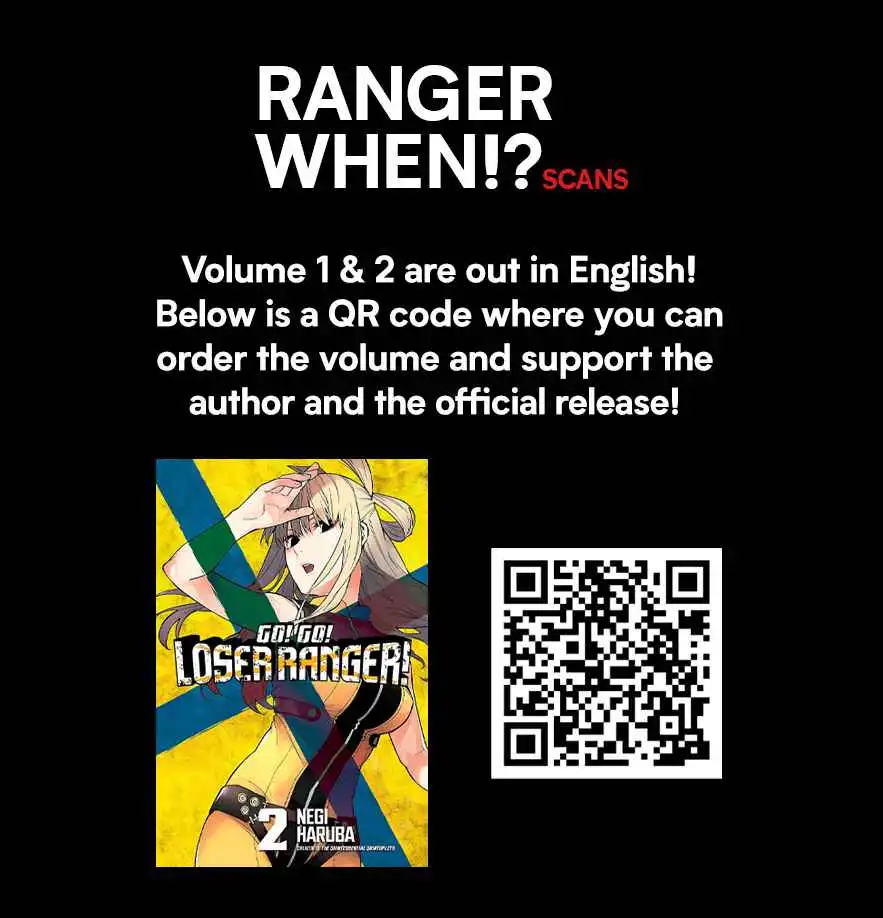 Ranger Reject Chapter 81 19